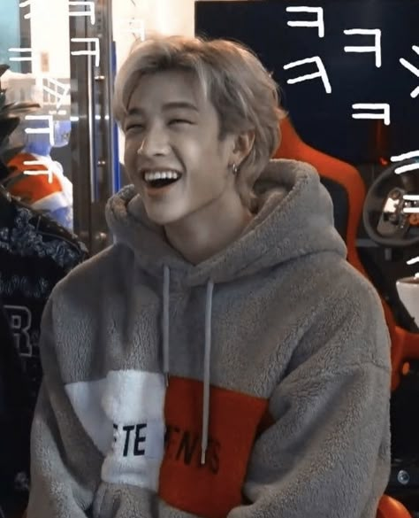 Bang Chan Stray Kids, Stray Kids Bang Chan, Chan Stray Kids, Skz Bangchan, Bang Christopher Chan, Stray Kids Chan, Christopher Chan, Chris Chan, Christopher Bang