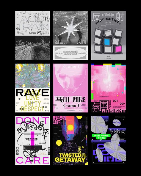 Electronic Music Poster, Techno Design, Musical Posters, Music Graphics, Dance Magazine, Techno Party, Poster Graphic Design, Music Poster Design, Poster Idea