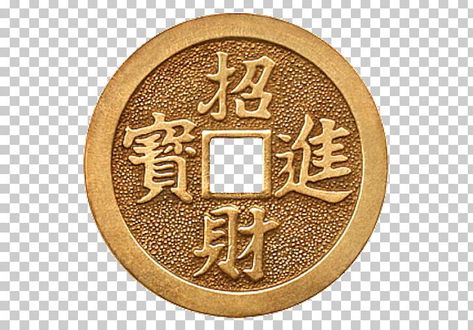 Chinese Icon, Gold Coins Money, Lucky Quotes, China Ancient, Koi Fish Drawing, Gold Png, Coin Icon, Pineapple Wallpaper, Chinese New Year Gifts