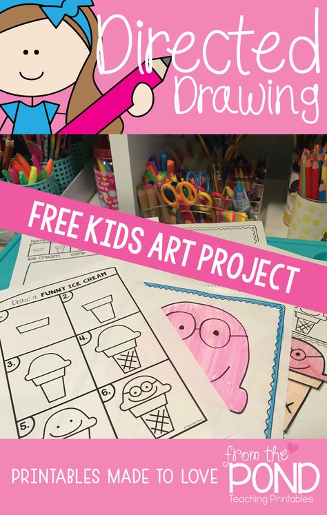 Directed Drawing Kindergarten, Eoy Activities, Kindergarten Drawing, Kindergarten Handwriting, Teaching Printables, From The Pond, Directed Drawing, Summer Ice Cream, Drawing Activities