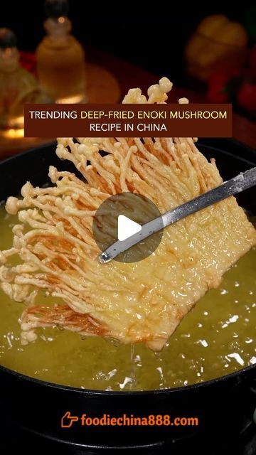 Wayne Shen on Instagram: "Trending deep-fried enoki mushroom recipe in China. Do u want to try? #recipe #cooking #chinesefood #enoki #mushroom #deepfried" Enoki Mushroom Recipe, Fried Mushroom Recipes, Fried Mushrooms, Stir Fry Noodles, Mushroom Recipes, Chinese Food, Deep Fried, Stir Fry, Noodles