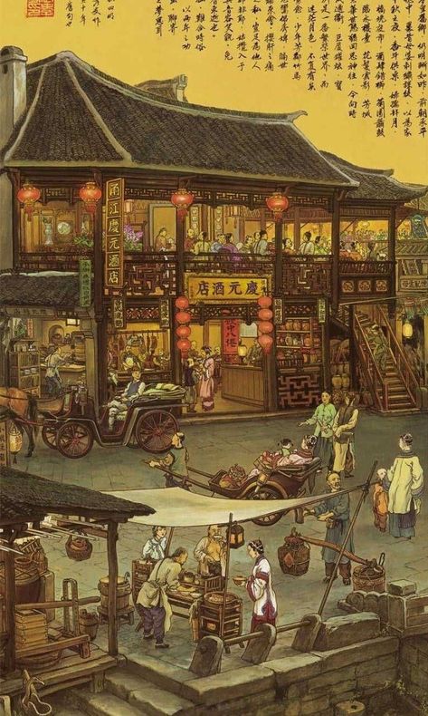 Chinese Drawings, Chinese House, China Culture, China City, Ancient Chinese Art, Rpg Map, Asian Painting, Chinese History, Chinese Architecture