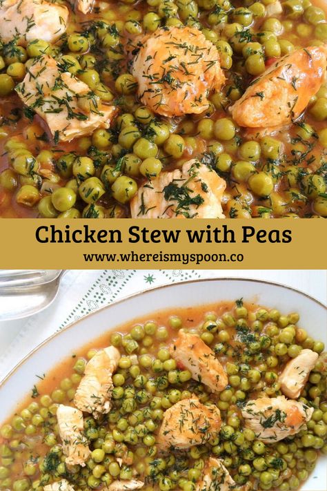 Sweet peas and tender chicken pieces in a delicious tomato gravy, topped with lots of dill, Romanian pea and chicken stew just like my grandmother used to make. #whereismyspoon #chickenpeastew #romanianchickenstew #romanianpeachickenstew #romanianchicken #romanianchickenrecipes #mazarecupui #chickenstew #peastew Peas And Chicken Recipes, Hungarian Pea Soup, Romanian Chicken Recipes, Romanian Dinner Recipes, Chicken And Peas Recipes, Sweet Peas Recipe, Chicken Stews, Chicken Peas Recipe, Potatoes And Peas Recipe