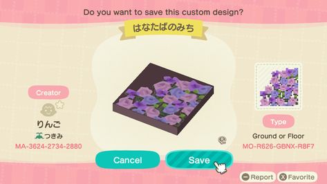 Acnh Purple Design, Acnh Purple Flower Path, Animal Crossing Purple Design, Acnh Lavender Code, Purple Acnh Island, Purple Acnh Codes, Acnh Purple Design Codes, Acnh Flora, Acnh The Path