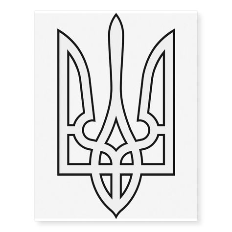 Traditional Ukrainian Tattoo, Adidas Tattoo, Practical Drawing, Ukrainian Symbols, Ukraine Trident, Cricut Pictures, Ukrainian Trident, Ukrainian Tattoo, Trident Tattoo