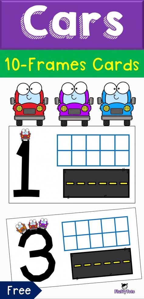 Cars On The Road 10-Frames Card : FREE Ten 10-Frames Cards 1 Aesthetic Project, Preschool Transportation, Preschool Math Centers, Cars On The Road, School Toys, Transportation Preschool, Math Centers Middle School, Common Core Kindergarten, Transportation Theme