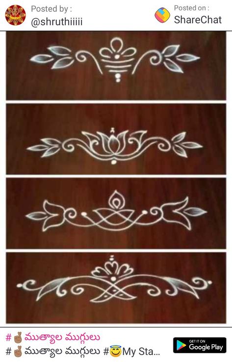 Rangoli Borders Design Simple, Side Design Rangoli, Kollam Muggu Designs Simple, Simple Free Hand Rangoli, Muggulu Side Borders, Rongali Design Simple Easy, Rangoli Borders Design, Side Borders For Rangoli, Muggu Border Designs