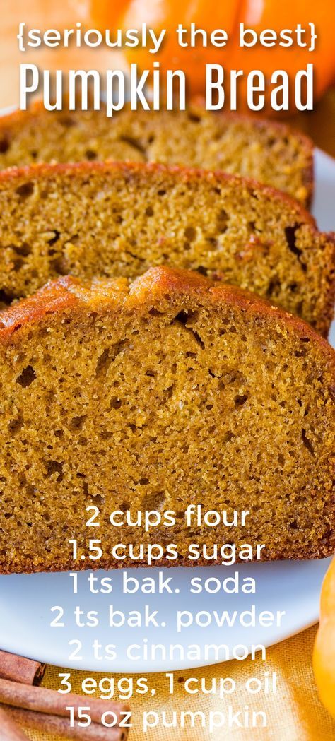 Pumpkin Puree Bread Recipes, Pumpkin Puree Loaf, Rachel Ray Banana Bread Recipe, Pumpkin Guts Recipe Bread, Pureed Pumpkin Recipes Desserts, Recipes Made With Pumpkin Puree, Canned Pumpkin Recipes Dessert Healthy, Easy Things To Make With Pumpkin Puree, Banana Bread With Pumpkin Puree