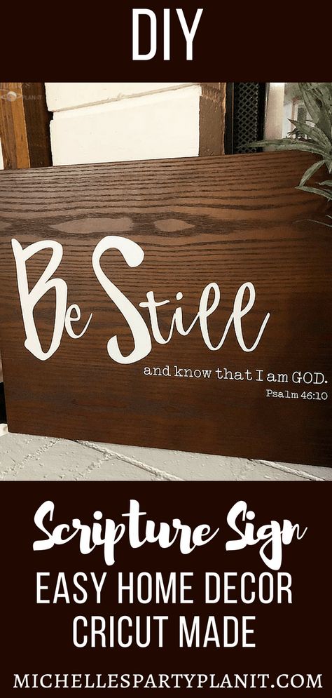 DIY Scripture Sign - Easy Home Decor #cricutmade - Make a scripture sign in under 15 minutes with Michelle's Party Plan-It Scripture Signs, Bible Verse Signs, Etsy Inspiration, Party Plan, Man Cave Home Bar, Target Home Decor, Home Sign, Silhouette Cameo Projects, Cameo Projects