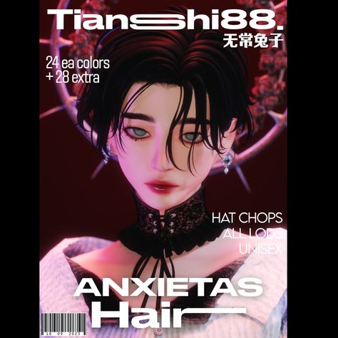 ANXIETAS HAIR | Patreon Vampire Hair, Sims 4 Cc Patreon, Cc Patreon, Tumblr Sims 4, Curly Mullet, Sims Ideas, Sims 4 Dresses, Punk Hair, Sims Hair