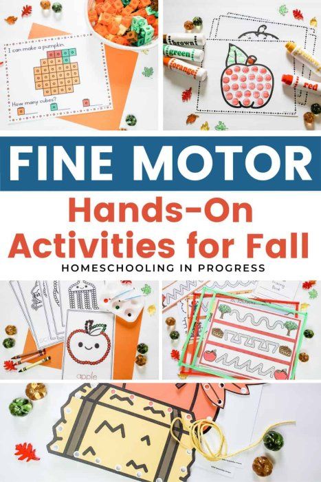 Fall Fine Motor Skills For Preschool, Preschool Fall Fine Motor Activities, Fall Motor Skills Preschool, Large Motor Fall Activities For Preschool, Fall Fine Motor Activities Preschool, Harvest Theme Preschool Fine Motor, Fall Leaves Fine Motor Activities, Primary School Activities, Kindergarten Skills