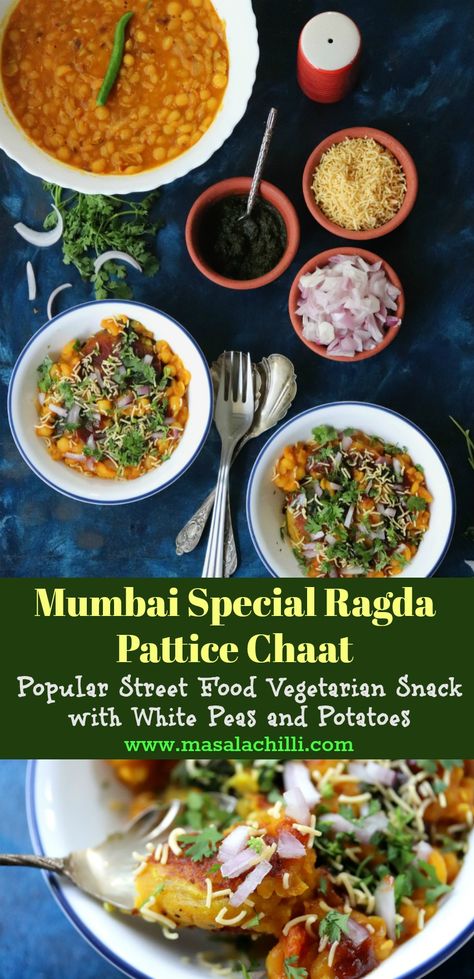 Ragda Patties Recipe, Party Food For A Crowd, Ragda Patties, Potluck Party, Indian Street Food Recipes, Best Party Food, Paratha Recipes, Patties Recipe, Chaat Recipe