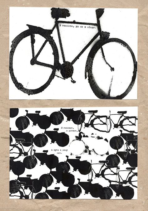 THE STORY ABOUT BICYCLE on Behance Bicycle Graphic Design, Bicycle Art Illustration, Bicycle Sketch, Travel Book Layout, Bicycle Poster, Bicycle Illustration, Bike Print, Bike Illustration, Bike Poster