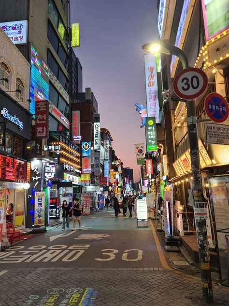 Korea Summer, City Aesthetics, Summer City, Seoul Korea, Seoul, Do More, Make Your, Neon