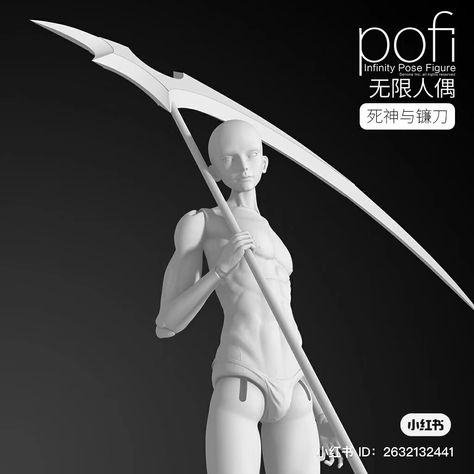 Riding On Shoulders Reference, Sythe Poses Reference, Holding Scythe Pose, Holding Scythe Pose Reference, 3d Pose, Life Drawing Reference, Action Pose Reference, Sketch Poses, Body Reference Drawing