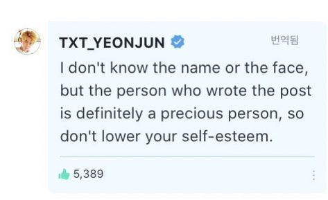 Txt Motivation, Txt Comfort, Txt Lyrics, Txt Quotes, Txt Weverse, Txt Aesthetic, Comfort Words, Kpop Quotes, Back To Reality