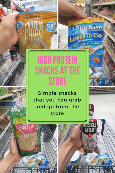 High protein snacks you can get at the store! #fitness #healthy #healthyfoods # highprotein #highproteinsnacks Shelf Stable High Protein Snacks, Protein Snacks Store Bought, High Protein Snacks From The Store, Store Bought High Protein Snacks, Shelf Stable Protein Snacks, High Protein Snacks On The Go Store Bought, High Protein Products, High Protein Packaged Snacks, High Protein Low Calorie Snacks Store Bought