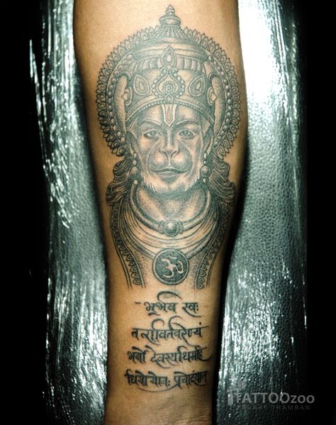 Hanuman Ji Tattoo, Chest Tattoo Men Ideas, Tattoo Men Ideas, Tattoo On Chest, Hanuman Tattoo, Shiva Tattoo Design, Shiva Tattoo, Shiva Pics, Chest Tattoo Men