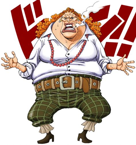 Curly Dadan | One Piece Wiki | Fandom One Piece Full, Ace And Luffy, One Piece Wallpaper Iphone, Fish Man, One Piece Drawing, One Piece Pictures, Pin Image, One Piece Manga, One Piece Anime