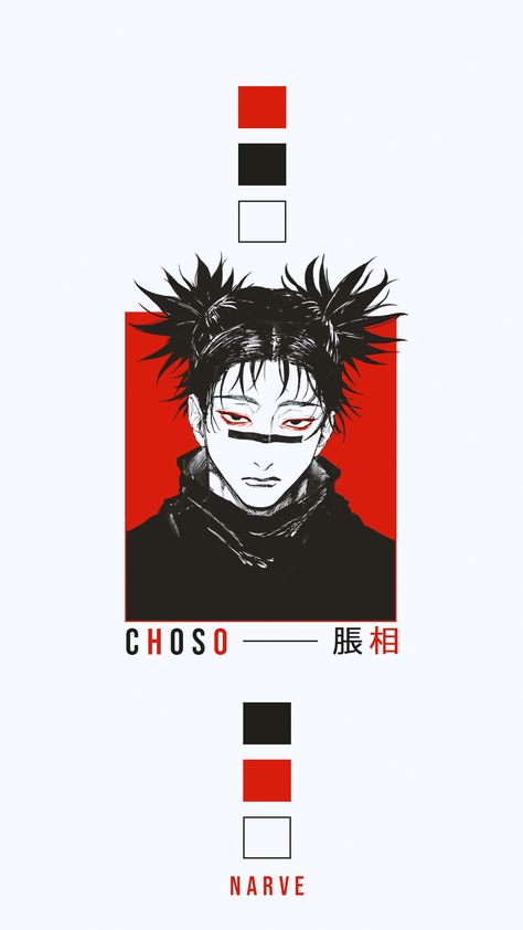 Choso Jjk Lockscreen, Choso Jjk Tattoo, Jujutsu Kaisen Choso Wallpaper, Choso Kamo Wallpaper, Choso Jjk Wallpaper, Choso Wallpaper Phone, Choso Wallpaper, Red Black Wallpaper, Jujutsu Kaisen Choso