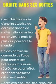 blague institutrice, blague enfant, blague janvier, blague hiver, blague bottes, blague aide, blague récréation, blague gants, blague école, blague habillement, humour scolaire, humour, humour drôle, blague drôle, blague courte, blague, blagues, drôle, rire, rigolade #Blagues #Humour #Blague #Drole #Rire #Rigolade Arabesque, Street Art