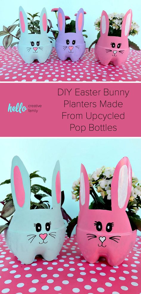 These DIY Easter Bunny Planters are made using recycled pop bottles! Bright and colorful they are a fun craft for a table centerpiece, front porch or handmade gift! Diy Easter Bunny, Wine Bottle Diy Crafts, Mason Jar Crafts Diy, Fun Craft, Diy Easter, Easter Crafts For Kids, Pop Bottles, Wine Bottle Crafts, Upcycled Crafts