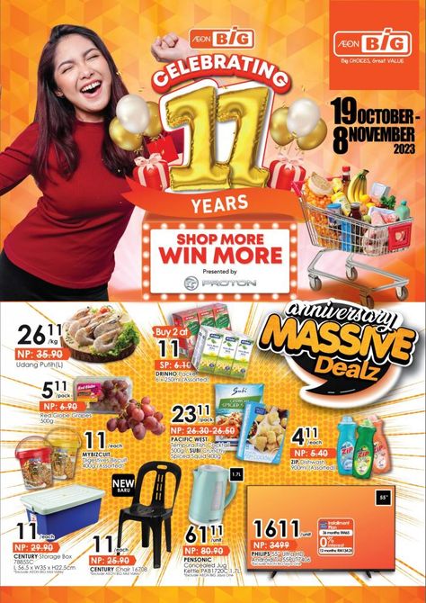 AEON BiG 11th Anniversary Promotion Catalogue from 19 October 2023 until 8 November 2023 Supermarket Catalogue, 11th Anniversary, Big Promotion, Promotion, Turn Ons, Design