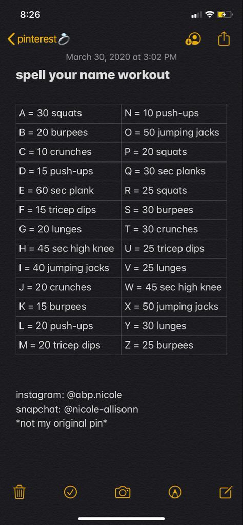 Your Name Workout, Planning Sport, Name Workout, Spell Your Name Workout, Entitled Parents, Summer Body Workout Plan, Spell Your Name, Month Workout, Summer Body Workouts