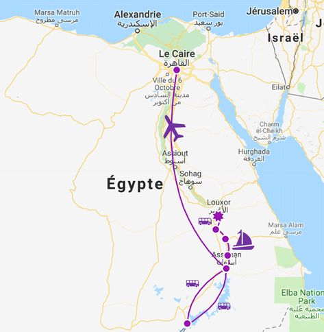 Egypte en 12 jours (Luxe) : Croisière, Le Caire et Abou Simbel - Itinéraire, Budget et Astuces Marsa Matruh, شرم الشيخ, Marsa Alam, Winter Palace, Egypt, Road Trip, Voyage, Travel