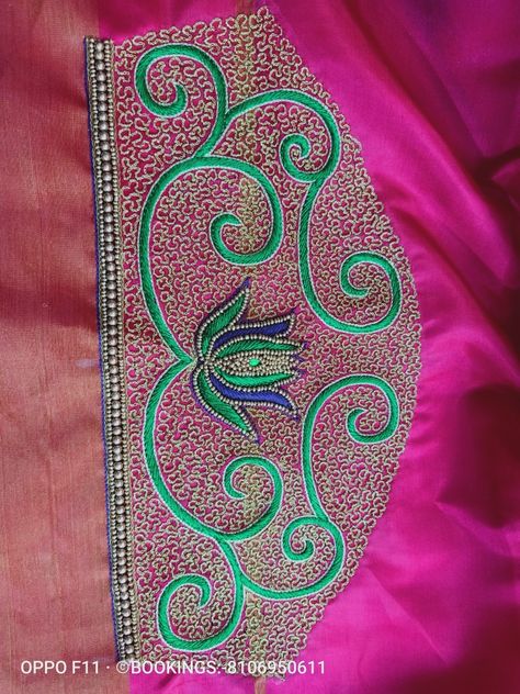 Water Filling Blouse Design, Water Filling Stitch In Aari Trace, Pani Stitch Aari Work Design, Water Filling Stitch In Aari Design, Water Filling Aari Work Blouse, Silk Saree Blouse Designs Patterns, Hand Work Design, Maggam Work Designs, Aari Blouse