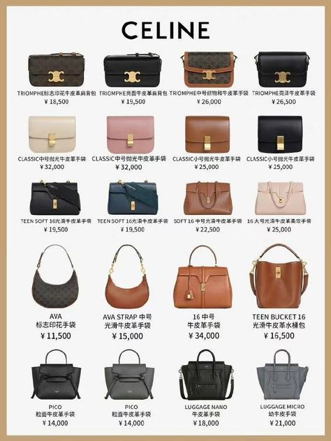 Luxury Bag Brands, Leather Bag Tutorial, My Style Bags, Luxury Bags Collection, Brand Handbags, Handbag Essentials, Girly Bags, Elegant Bags, Cute Handbags