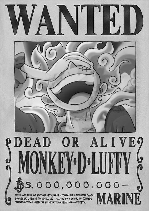 Gear 5 Black And White, Luffy And Kaido, Joy Boy, One Piece Bounties, Anime Lips, One Piece Photos, One Piece Tattoos, One Piece Chapter, Wanted Poster