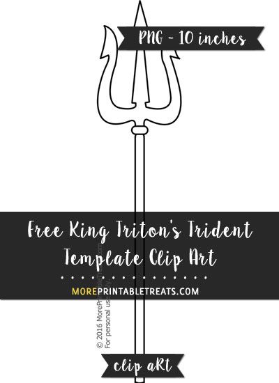 Free King Triton's Trident Template - Clipart King Triton Trident, Greek Gods Costume, King Triton Costume, Ursula Cosplay, Crown Printable, Turkey Project, King Triton, Farm Coloring Pages, Mermaid Party Favors