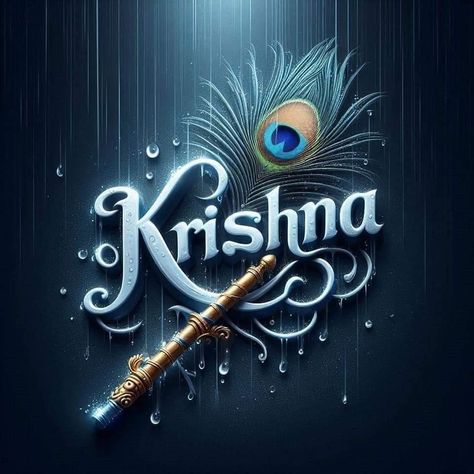 Krishna Name Wallpaper Hd, Krishna Name Wallpaper, Janamashtmi Drawings, Krishna Logo, Krishna Name, Krishna Dp, Radhakrishnan Images, Lord Balaji Hd Wallpaper 4k, Highlights Cover Instagram Friends