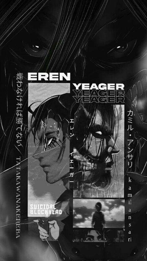 Eren, Attack on Titan Attack On Titan Eren Wallpapers, Eren Jaeger Lockscreen, Eren Jaeger Manga, Eren Jaeger Titan, Eren Yeager Wallpaper, Eren Jaeger Wallpaper, Eren Wallpaper, Eren Manga, Eren Attack On Titan