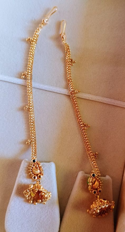 Gold Pattilu Designs, Earrings With Matilu Gold, Matilu Designs Gold, Matilu Designs, Gold Matilu, Jhumka Design, Pretty Gold Necklaces, Gold Jewelry Prom, Gold Ideas