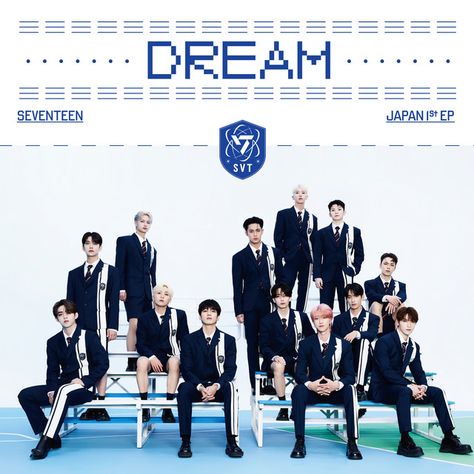 Free Song Lyrics, Seventeen Lyrics, Seventeen Instagram, Kpop Profiles, Pop Albums, Seventeen Debut, Seventeen Album, Music Blog, Pledis Entertainment