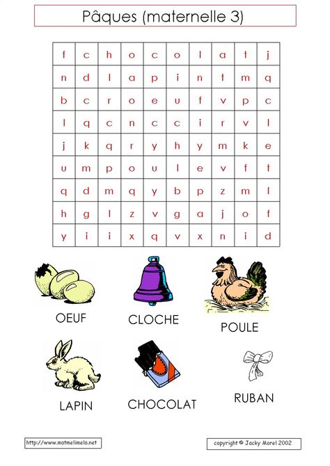 paques French Alphabet, All Holidays, Holiday Activities, Early Childhood, Special Day, Kindergarten, Preschool, Word Search Puzzle, Easter