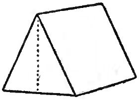 How to Draw Tents - Easy Step by Step Drawing Tutorial for Camping Gear - How to Draw Step by Step Drawing Tutorials How To Draw A Tent Easy, Camping Drawing Simple, Campsite Drawing Easy, Cartoon Tent Drawing, Tent Clipart Black And White, Tent Drawing, Cartoon Drawings Of Animals, Drawing Lessons For Kids, How To Draw Steps