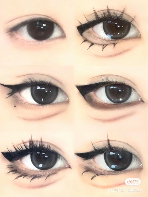 Pelo Ulzzang, Grunge Eye Makeup, Pastel Goth Makeup, Anime Eye Makeup, Nose Makeup, Simple Makeup Tips, Doll Eye Makeup, Anime Makeup, Cute Eye Makeup