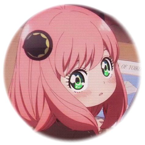 Anya Profile Picture, Anya Profile, Anya Face, Anya Smirk Face, Anya Cute Picture, Anya Forger Funny Face, Anya Heh Face, Insta Dp, Dreamcore Aesthetic