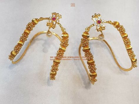 Vanki Designs Jewellery, Armlet Gold, Vanki Ring, Baby Jewellery, Garland Design, Antique Gold Earrings, Indian Rings, Antique Necklaces Design, Gold Jewelry Outfits