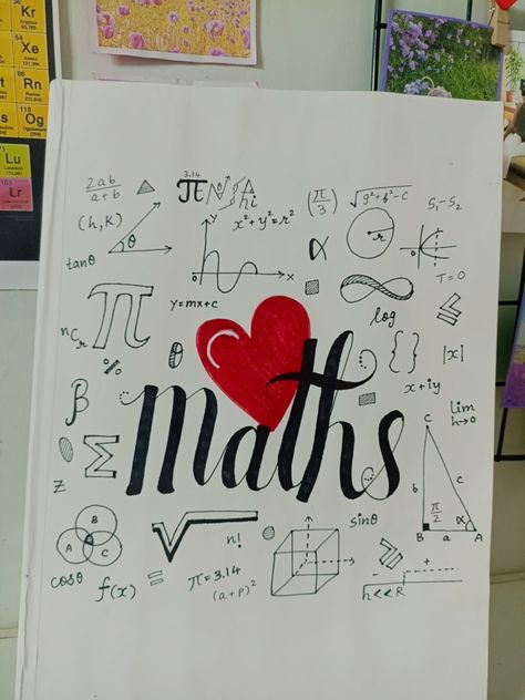 #PCM #Mathematics #Design First Page Of Project Maths, Mathematics Project Cover Page, Maths Cover Page, Mathematics Design, First Page Of Project, Math Border, Project Cover Page, Front Page Design, Study Desk Decor