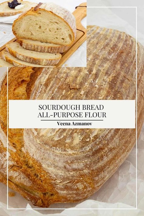 Learn how to make easy sourdough bread with all purpose flour, by hand. It only takes a few minutes to mix, a few hours to rise, and a few more to bake. Sourdough Bread All Purpose Flour, Sourdough Bread Without Bread Flour, Bread With All Purpose Flour, Soft Sourdough Bread, Dough Starter Recipe, All Purpose Flour Recipes, Easy Sourdough Bread, Starter Sourdough, Sourdough Recipe