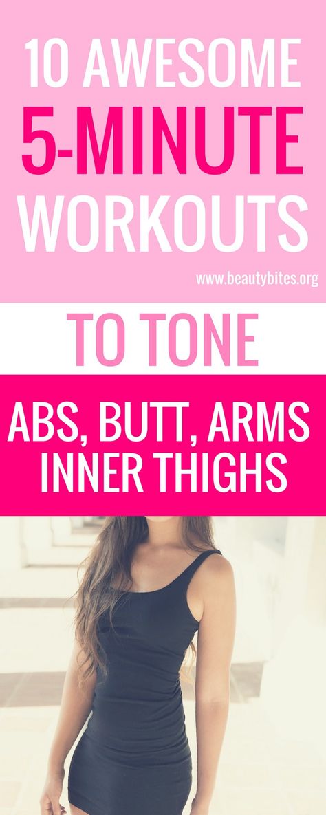 Want to get fit, but don’t have ANY time to go to the gym? Here’s your solution: do every day a 5 minute at home workout to tone your abs, arms, thighs and butt! That’s it. You do a workout daily, focusing on a different muscle group every time. For example if one day you do arm exercises, the other day you do butt exercises, allowing time for your muscles to grow, while training other muscles. If you have more time, combine these workouts to train your entire body in approximately 20 minutes a Workout Daily, 12 Minute Workout, Tone Thighs, Arm Exercises, At Home Workout, Printable Workouts, Go To The Gym, Toned Abs, Toning Workouts