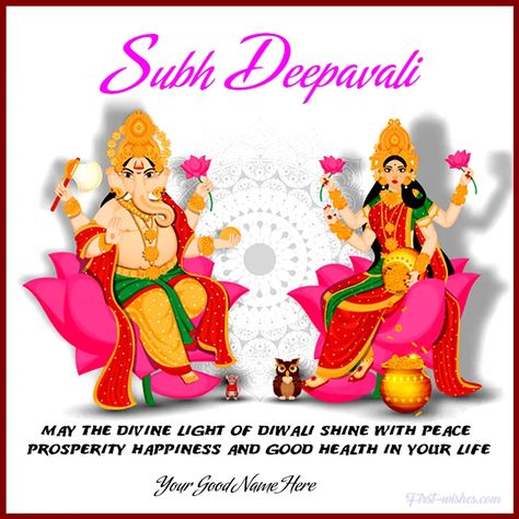 Shub Diwali Greetings, Shub Diwali Wishes, Shubh Diwali In Hindi, Diwali Greetings With Name, Shubh Deepavali, Diwali Wishes With Name, Diwali In Hindi, Diwali 2022, 2023 Image