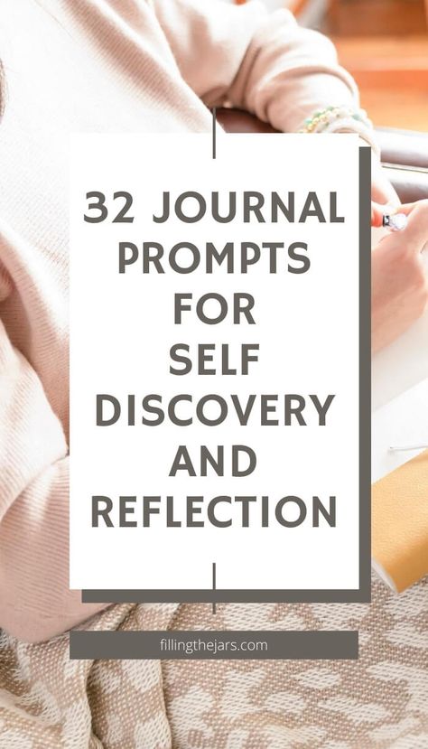 32 Journal Prompts for Self-Discovery and Clarity {Free Printable} | Filling the Jars Personal Writing Prompts, Prompts For Self Discovery, Motivational Journal, Personal Writing, Leather Bound Journal, Goals Motivation, Printable Journal, Keeping A Journal, Journal Writing Prompts