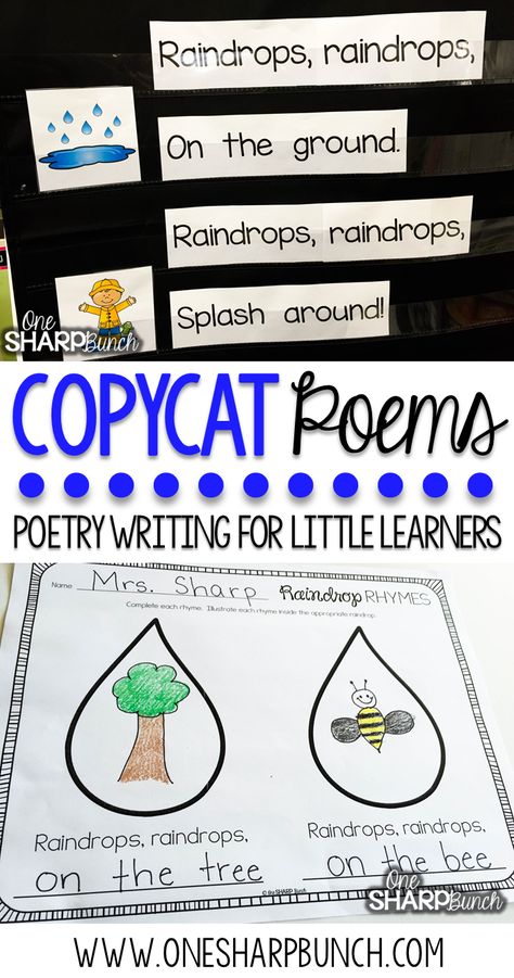 This rain poem is the perfect way to incorporate poetry activities into your daily lessons this spring!  By using a poem of the week, you help build reading fluency, phonics and phonemic awareness skills, comprehension, concepts of print and more!  Don’t forget to check out the great poetry writing prompt perfect for creating a copycat poem! Poetry In Kindergarten, Weather Writing Prompts, Preschool Poetry, Poetry Kindergarten, One Sharp Bunch, Kindergarten Poetry, Great Poetry, Writing Wall, Braille Literacy