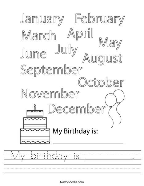 My birthday is _________ Worksheet - Twisty Noodle Month Worksheet, English Classes For Kids, Transportation Worksheet, Your Birthday Month, Holiday Worksheets, My Birthday Is, Holiday Lettering, Birthday Month, Kindergarten Worksheets