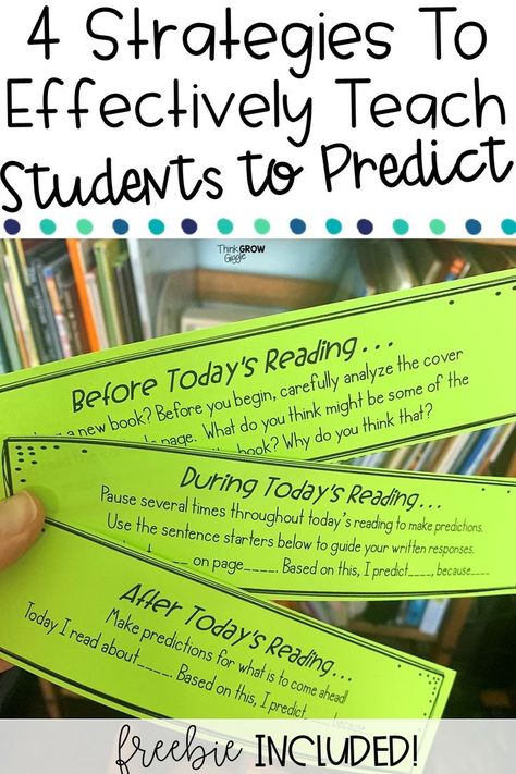 Making Predictions Activities 3rd Grade, Prediction Activities, Making Predictions Activities, Reciprocal Reading, Third Grade Lesson Plans, Predicting Activities, Teaching Freebies, Making Predictions, Teaching Literature